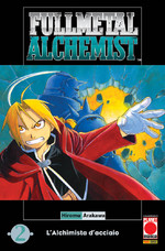 Fullmetal Alchemist